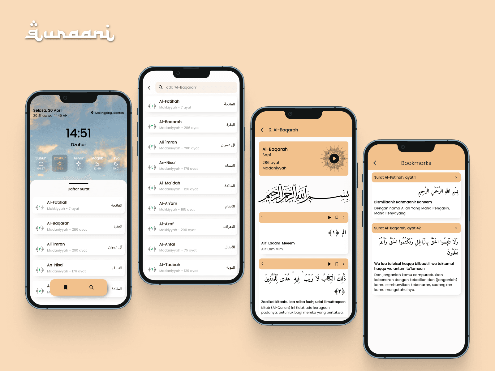 Quraani - Quran Mobile App